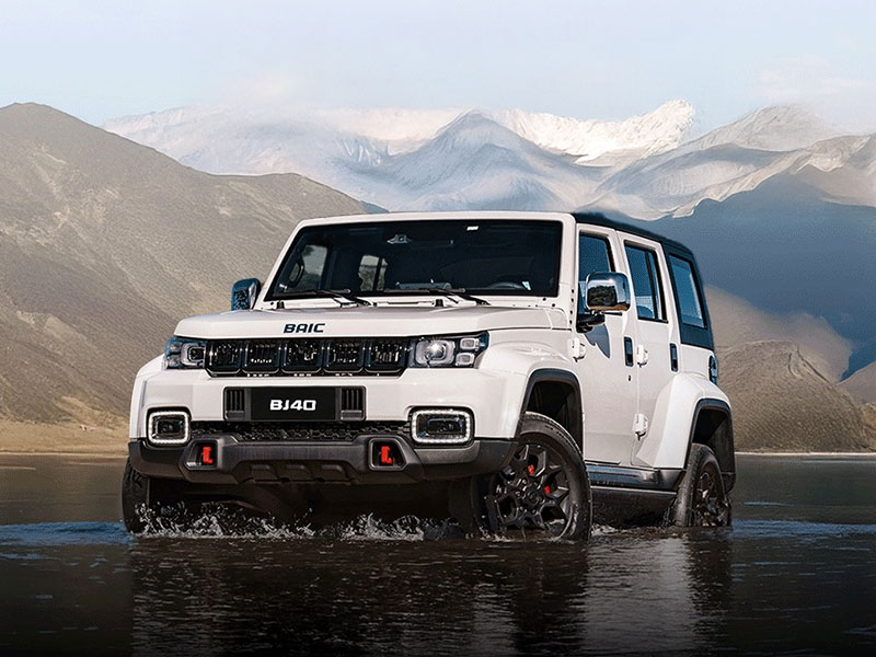 Family Expedition Rig
