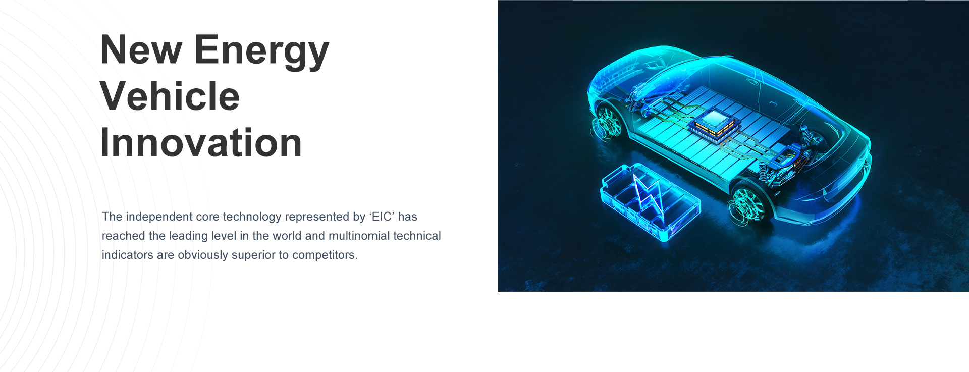 BAIC Innovation 3